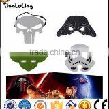 Superhero Mask White Army Elemental Eye Mask Halloween Children 's Day Gift thumbnail-1