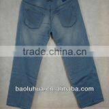 Premium Chirldren Denim Jeans thumbnail-1