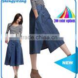 Navy Light Grey A-line Elegant Jeans Denim Skirt thumbnail-1