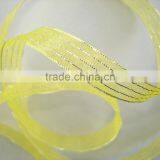 Red White Stripe Ribbon thumbnail-2