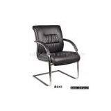 Sell Executive Chair thumbnail-1