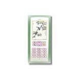 Taiwan Chinese Style Website USB Phone thumbnail-1