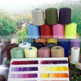 40/3 Hanchaun Hubei Dyed Polyester Yarn thumbnail-1