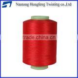 Dope Dyed High Intermingle Polyester Dty Yarn 150 48