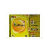 IK Plus A4 Paper $1 thumbnail-1