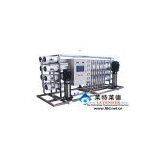 Beverage Water Treatment Equipment thumbnail-1
