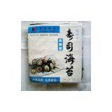 Roasted Seaweed Yaki Nori Blue Grade thumbnail-1