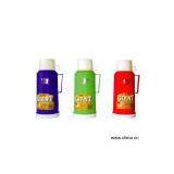 Sell Giant Vacuum Flasks