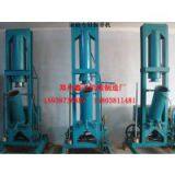 Incense Making Machine thumbnail-1