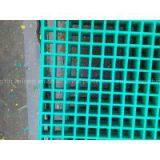 Floor Grating With Low Maintenance thumbnail-3