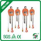 DHS Electric Chain Hoist Crane thumbnail-1