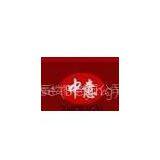 Bubugao Staircase (Beijing) Co., Ltd.