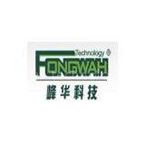 Shenzhen Fongwah Technology Co.,ltd company overview - view 1 thumbnail
