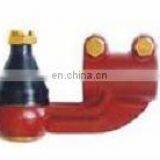 Drag Link Assembly thumbnail-1