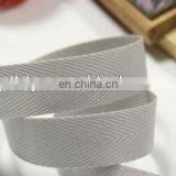 Strong Herringbone Tape thumbnail-1