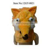 Plush Orange Fox Animal Head Masks for Party,animal Halloween Mask With Awesome Eyes and Mesh Design for Kids thumbnail-1