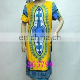African dresses for women african design dresses in stock iterm.