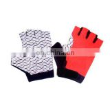 Bicycle Gloves Red,Black&White Pro New Design Fashion