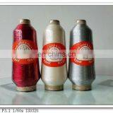 JB Type Metallic Yarn