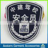 Custom Driving School Metal Pin Embroidery Badges for Jeans
