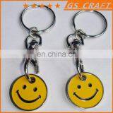 High Performance Advanced Oem Logo Coin Makers thumbnail-1