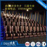 Home Vip Cinema Sofa,power Recliner Cinema Sofa,leather Movie Theater Sofa thumbnail-2