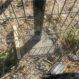 Welded Mesh Fence