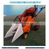 Battery Driven Leek Harvester With High Speed for Parsley Cutter thumbnail-1