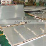 SS 304 2B Surface Cold Rolled Stainless Steel Plate thumbnail-5