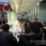 Intelligent Conveyor System for Restaurant - Sushi Belt : Michaeldeng@gdyuyang.com thumbnail-5