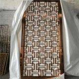 Jyfq1125 Decorative Metal Partition Screen Screen Partition thumbnail-5