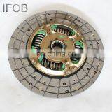 IFOB Clutch Disc 31250-36495 For Land Cruiser 01/1990-12/2006 FZJ71 FZJ79 thumbnail-3