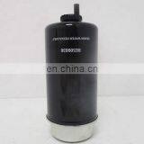 RE509036 WK8159 33738 Fuel Filter Element Manufacturers
