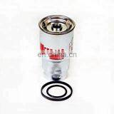 Wholesale Replacement P164381 Diesel Engine Truck Fuel Filter 23390644 Fuel Filter FF5432 thumbnail-1