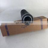 Oil Filter Element Hydraulic Filter Cartridge 23049374 thumbnail-4