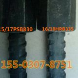 Dywidag Hot Rolled Tie Rod for Formwork Tie Backs