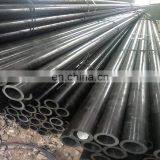 9 Inch Aisi 1020 Seamless Carbon Steel Pipe Tubing thumbnail-4