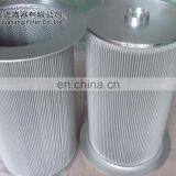 200 Micron 304 316L Stainless Steel Sintered Powder Filter Cylinder Pleated Candle Filter