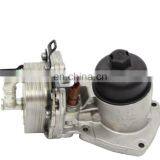 Aluminum Transmission Engine Oil Cooler Kit Housing OEM LR004287 9682632980 6G9Q6L625AC 1492022 thumbnail-1