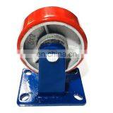 Extra Heavy Load Cast Steel 0.6mm Steel Shaft Turning Brake PU Castor Roller Wheel thumbnail-3