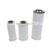 The Replacement for Famous Brand Hydraulic Return Oil Filter Element 0160R010BN4HC, Construction Machinery Filter Insert thumbnail-4