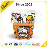 B.Duck Sublimation Mug Factory Party Ceramic Travel Sublimation Magic Mug thumbnail-5