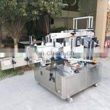 Automatic Sticker Round/square Bottle Labeling Machine for Double Sides Flat Labeling Machine Price thumbnail-4