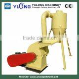 Corn Stalk Grinder for Wholesales thumbnail-2