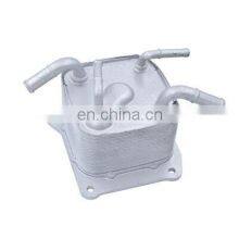 Transmission Cover Oil Cooler 21606-3JX0C Heat Exchanger for Nissan Versa 1.6L