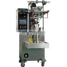 Hot Sale Automatic Powder Sachet Plastic Bag Filling Sealing Packaging Factory Price