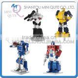 Piece Fun 3D Metal Puzzle Colour Avenger Movie Super Hero Change Robot Adult Model Educational Toys NO GLUE NEEDED NO.PF 9601C thumbnail-1