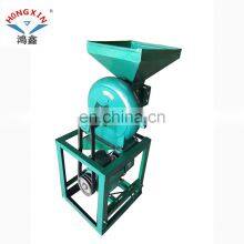 Hot Sale Self Priming Bean Maize Meal Powder Flour Milling Machine.