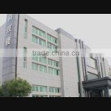 Xinhua Share Co., Ltd. Fujian company overview - view 1 thumbnail