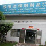 Foshan Zhianda Steel & Aluminium Product Co., Ltd. company overview - view 1 thumbnail